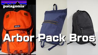 【Patagonia】Arbor backpack Brothers