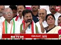 టిట్ ఫర్ టాట్ గ్రేటర్ లో ఖాళీ అవుతున్న కారు cm revanth reddy kcr brs t congress bigtv