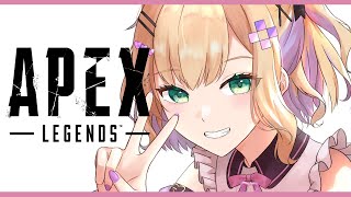 【APEX】今日はンキキニャ w/うるか、りんしゃんつかい【ぶいすぽっ！胡桃のあ】