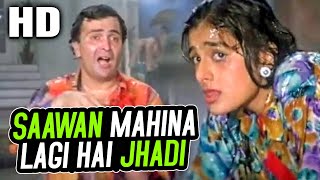 Saawan Mahina Lagi Hai Jhadi | Poornima, Udit Narayan|Pehla Pehla Pyar 1994 Songs|Rishi Kapoor, Tabu