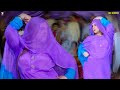 DHOLA AZLAN TOON RESHMA TERI, CHAHAT BALOCH MUJRA DANCE PERFORMANCE, SGRecords 2023