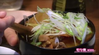 【仙臺いろは】 立飲屋 愚痴 「仙台いいね!千本ノック@泉中央」