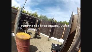 【つぐるの気ままなサバイバルゲーム】　2014.08.15　CQB FIELD BUDDY　プリン君貸切戦　NO.2