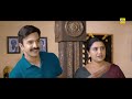 கொடி² kodi² tamil dubbed political action movie ravi gowda priyamani exclusive tamil movie 2021