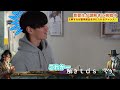 【3月イベント】謎解きｔｄｓめぐり