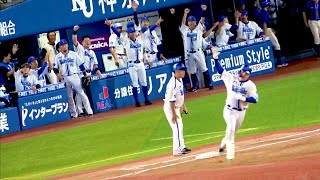 弾丸ライナーでファンの待つライトスタンドへ！ 佐野恵太の勝ち越し２ランホームラン！ 横浜DeNAベイスターズ 2024/6/27 宮﨑敏郎 デスターシャ