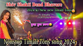 Shiv shakti bhavre bend nonstop timali tone song shiv shakti bend bhavre at Umalla