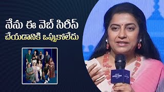 Suhasini About Her Character In Modern Love Hyderabad Series | Manastars