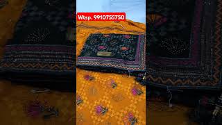 🌹🌹 करवा चौथ स्पेशल साड़ी 🔥 वायरल साड़ी #new fancy sarees #party wear sarees #saree .