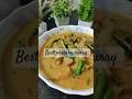 Best chicken curryChicken Korma #shorts #food #chickenrecipe #asmrfood #asmr #asmrsounds #shorts #yt