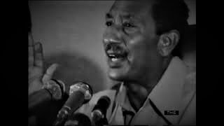 African President Anwar El Sadat Calling Out \