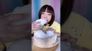 晚上好，这会都吃饭了吗？#颗粒碎碎纯冰#纯冰颗粒 #food #yummy #cooking #shorts #youtubeshorts #asmr @LukeDidThat@MrBeast