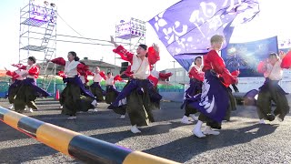 「紫陽花～しょうか～」にっしん夢まつり2023