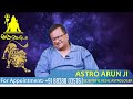 சிம்மம் மார்ச் மாத ராசி பலன்கள் 2025 simma rasi guru jothidam rasipalan tamil astrology