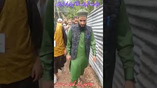 Grand Welcome ziyarat Shareef  Hazrat Khwaja Musa Manjo (RA)Nowgam Charari Sharief #islamicmusic