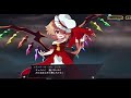 東方幻想エクリプス フランドール・スカーレットのストーリー game play