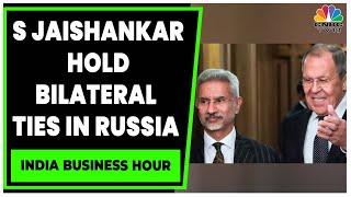 EAM S Jaishankar Meets Russian Foreign Minister Sergey Lavrov In Moscow | India Business Hour