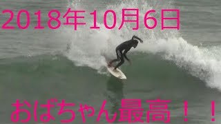 2018年10月6日勝浦市部原①