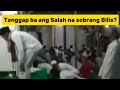 Tanggap ba ang Salah na sobrang Bilis?