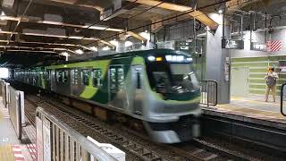 東急池上線7000系 長原駅発着 Tokyu lkegami Line 7000 series EMU