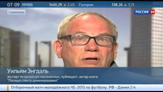 04 09 2014 Эксперты  разрушая Украину, Вашингтон спасает доллар