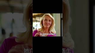 女人為了變美走火入魔，將排泄物當護膚品涂抹在臉上《整容陰謀》 #电影 #电影解说 #影视 #影视解说 #剧情