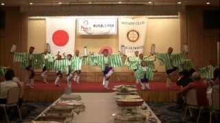 上町よさこい鳴子連 2012年イベントでの踊り③ 北ＲＣ創立31周年祝いの舞