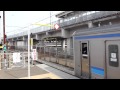 jr仙石線　多賀城駅　旧3番線地上ホーム