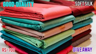 🌺🌺🌺ELAMPILLAI SOFT SILK SAREES COLLECTION (30.01.2024) 🎁 GIVEAWAY FREE SHIPPING