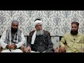 seerat e mehboob ul alamsheikh hamzah makhdoomi ra by moulana naqeeb sahab