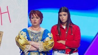 КВН Город Пятигорск - 2019 Встреча выпускников Музыкалка