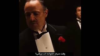 یکی از بهترین سکانس های فیلم پدرخوانده🎬The Godfather📽