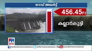 ഇടുക്കി ഡാം തുറക്കും: അറിയേണ്ട കാര്യങ്ങള്‍ | Idukki Dam |