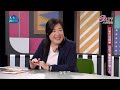 江秀真、蔣念祖 上 ｜ep139【人生調色盤】