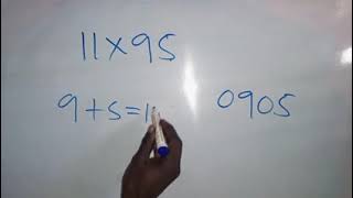 2 Digits Number Multiplication Tricks In English | Simple Tricks #maths #shorts