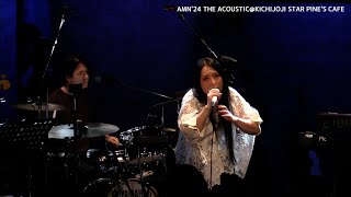 【天野月】ACOUSTIC TOUR 2025 開催【The Humankind Odyssey】