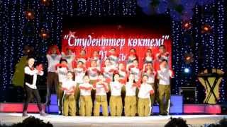 ГОРОДСКАЯ СТУДВЕСНА-2013.г.Усть-Каменогорск.ВКГУ,ФИМОП.ОРИГИНАЛЬНЫЙ ЖАНР \