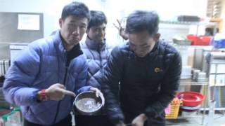 2013 BICC by Outward Bound Korea (OBK)