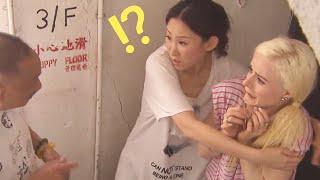 學生妹+金絲貓收幾多錢？｜老表, 你好嘢!｜郭晋安｜王祖藍｜萬綺雯｜王菀之｜爆笑｜喜劇｜TVBUSA