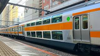 Inside Japan's Newest Double Decker Train