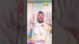 80 saal# ki funny #comedy video 😂🤣