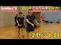 【卓球試合】上級者達の初打ちレベルが凄い動画