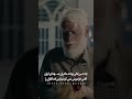 ای کاش فراموش نمیکردیم❗