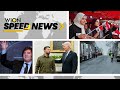 Zelensky to plead his case in Washington | Milei sworn in as president Argentina | WION Speed News