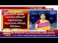 ప్రొద్దుటూరులో ఉద్రిక్తత cvr news