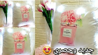 الطباعة على الثوب الطريقة الصحيحة 🤩باستعمال المكواة فقط❤تقنية لازم تجربيها والنتيجة مبهرة 🌸