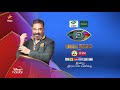 bigg boss tamil season 4 28th october 2020 promo 1