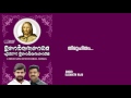 thiruhitham sung by elizabeth raju unarthaname enne unarthaname hd song