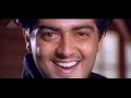 nee illai endral video song dheena tamil movie songs ajith laila thala ajith songs yuvan