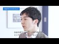 【career@ibm】データサイエンティストの仕事とは